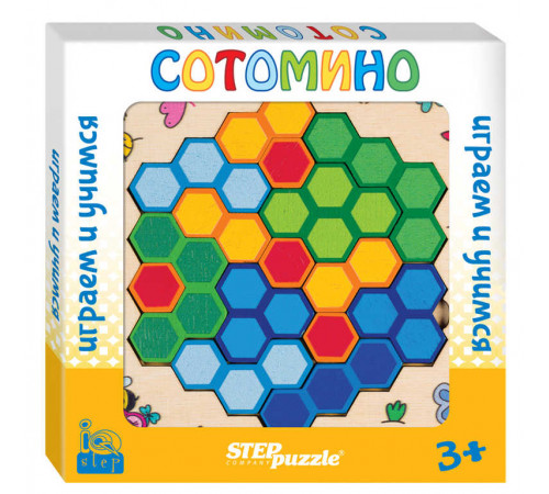 Развивающая игра из дерева 