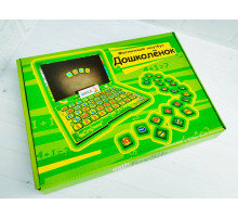 ToySib.Магнитный ноутбук 