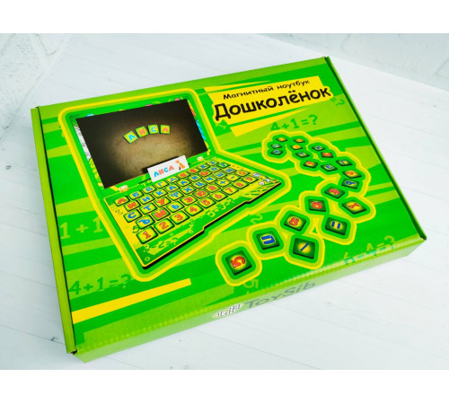 ToySib.Магнитный ноутбук 