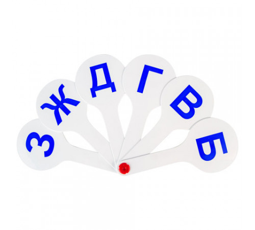 Веер-касса (парные согласные буквы) ПИФАГОР, 227388