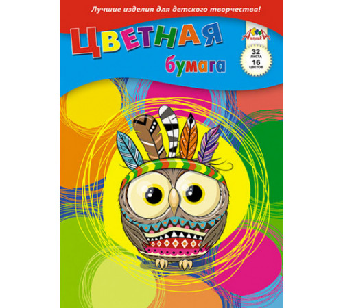 Цветая бумага А4 32л, 16цв. 