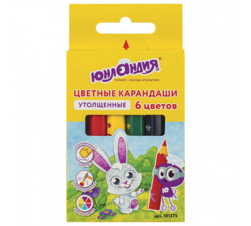 Карандаши цветные утолщенные ЮНЛАНДИЯ 