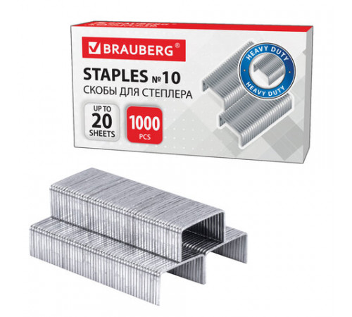 Скобы для степлера №10, 1000 штук, BRAUBERG, до 20 листов, 220949