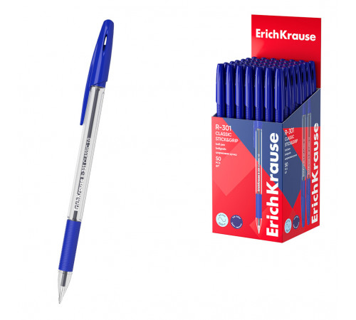 Ручка шариковая ErichKrause R-301 Stick&Grip Classic 1.0, цвет чернил синий (в коробке по 50 шт.) 39527