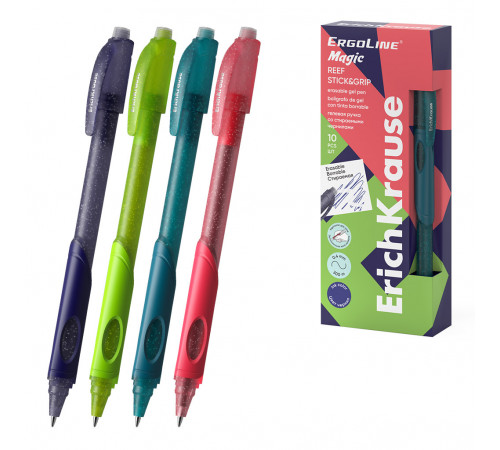 Ручка гелевая сo стираемыми чернилами ErichKrause ErgoLine® Magic Stick&Grip Reef 0.5, цвет чернил синий (в коробке по 10 шт.) 63145