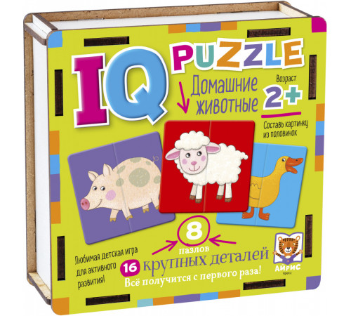 IQ Пазл деревянный. Домашние животные 2+