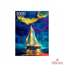 ПАЗЛЫ 1000 элементов. СОЗВЕЗДИЕ-КИТ (арт. П1000-0510)