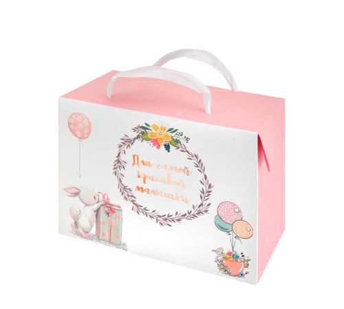 Подарочный пакет-коробка с глян.лам и тиснением фольгой 15*11*9 см(S) 