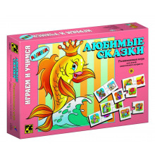 Игра 