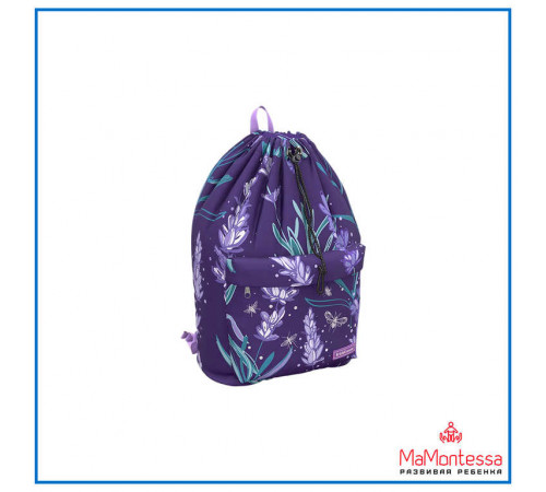 Рюкзак на шнурке ErichKrause® EasyLine® 16L Lavender