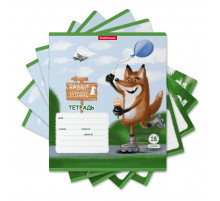 Тетрадь школьная ученическая ErichKrause® Хитрый лис, 18 листов, линейка