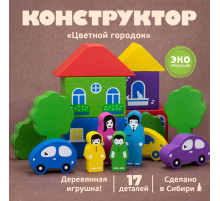 Конструктор 