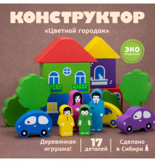 Конструктор 