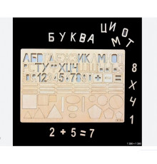 Планшет 