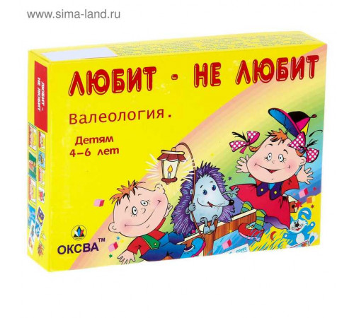 Карточная игра Карточная игра