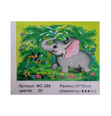 Алмазная мозаика: 20*30 см; 