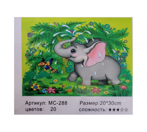 Алмазная мозаика: 20*30 см; Алмазная мозаика: 20*30 см;