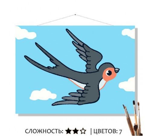 Картина по номерам на холсте 20х16 