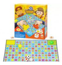 Игра настольная-Маленький детектив-(21х20,5х4,6)(игр.поле,3 куб.,30карт.,4 крышки)Арт.Y25458045