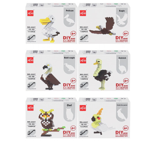 Конструктор пластиковый (цвет микс) (Арт.  ИК-6907)