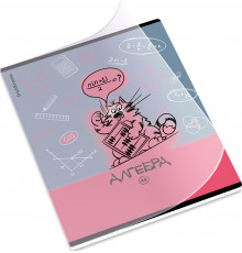 Тетрадь общая ученическая с пластиковой обложкой на скобе ErichKrause Котоформулы, Алгебра, 48 листов, клетка 62530