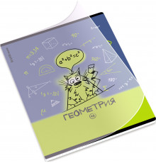 Тетрадь общая ученическая с пластиковой обложкой на скобе ErichKrause Котоформулы, Геометрия, 48 листов, клетка 62531