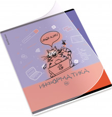 Тетрадь общая ученическая с пластиковой обложкой на скобе ErichKrause Котоформулы, Информатика, 48 листов, клетка 62536