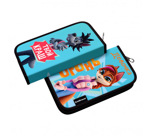 Пенал-книжка без наполнения ErichKrause 110x205x25мм Ну, погоди! Каникулы (Краш) 62563