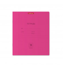 Тетрадь школьная ученическая ErichKrause Классика Neon розовая, 18 листов, клетка  (в плёнке по 10 штук) 56547