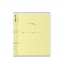 Тетрадь школьная ученическая ErichKrause Классика Visio желтая, 24 листа, клетка (в плёнке по 10 шт.) 40017