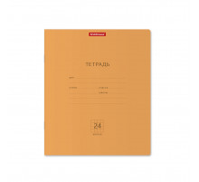 Тетрадь школьная ученическая ErichKrause Классика Neon оранжевая, 24 листа, клетка  (в плёнке по 10 штук) 56551