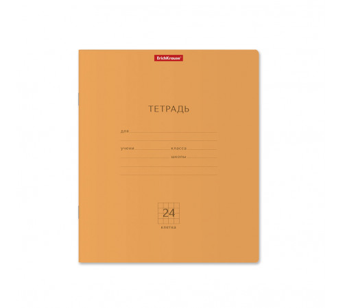 Тетрадь школьная ученическая ErichKrause Классика Neon оранжевая, 24 листа, клетка  (в плёнке по 10 штук) 56551