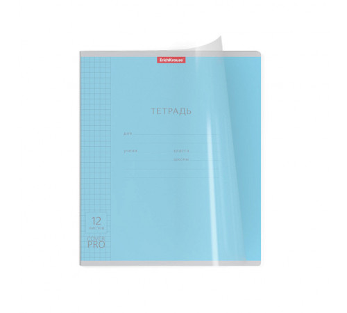 Тетрадь школьная ученическая с пластиковой обложкой на скобе ErichKrause Классика CoverPrо Soft Reef бирюзовый, А5+, 18 листов, кл. 64397