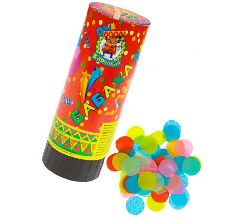 Пр.П.Хлопушка 12 см