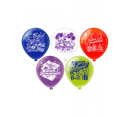 П.Воздушные шары С днём рождения Ассорти