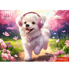 ПАЗЛЫ 500 элементов. ЩЕНОК НА ПРОГУЛКЕ (арт. П500-0504)