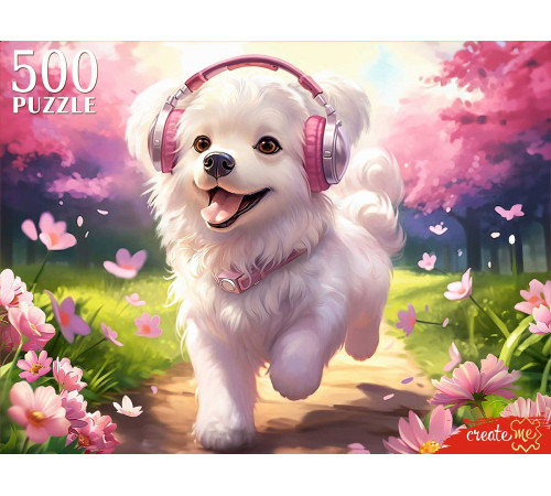 ПАЗЛЫ 500 элементов. ЩЕНОК НА ПРОГУЛКЕ (арт. П500-0504)