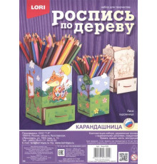 Фнр-026 Роспись по дереву. Карандашница -Лиса художница-