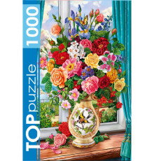 TOPpuzzle. ПАЗЛЫ 1000 элементов. ФТП1000-9853 Нежный букет цветов