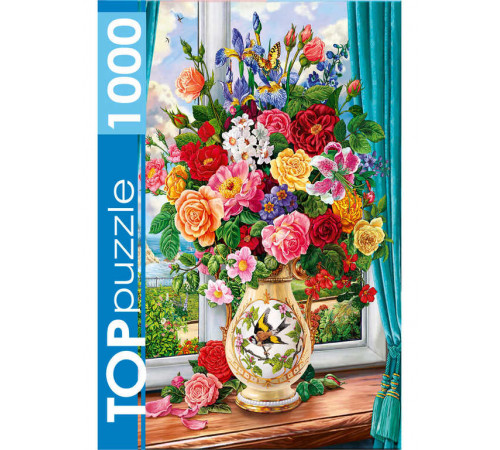 TOPpuzzle. ПАЗЛЫ 1000 элементов. ФТП1000-9853 Нежный букет цветов
