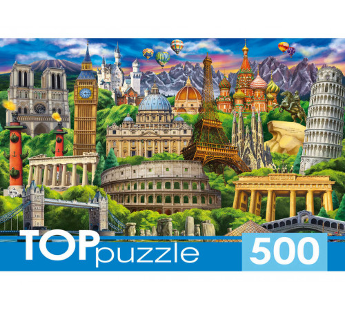 TOPpuzzle. ПАЗЛЫ 500 элементов. ДОСТОПРИМЕЧАТЕЛЬНОСТИ МИРА