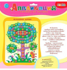 Картинка из пуговиц. Волшебное дерево