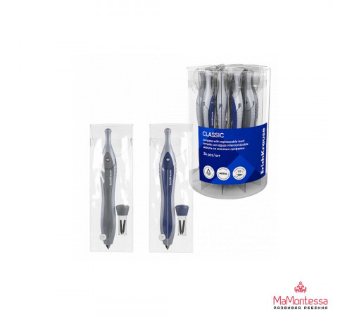 Циркуль металлический ErichKrause Classic, 125мм, со сменными грифелями, ПВХ чехол, ассорти  61395