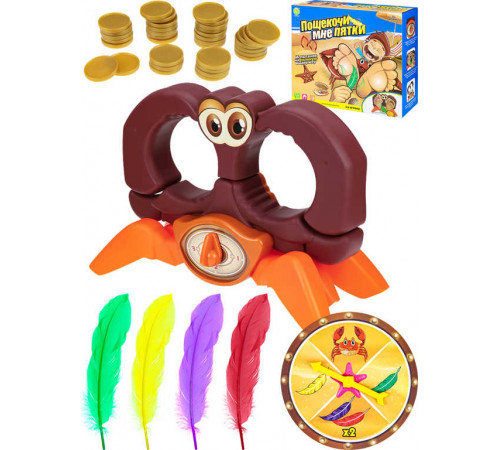 Настольная игра. Игромания. Пощекочи мне пятки (31х10,5х27см) ( Арт. Y18723209)