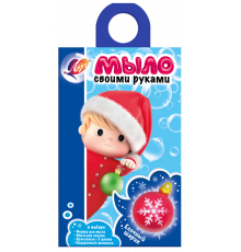 Набор для изготовления мыла 
