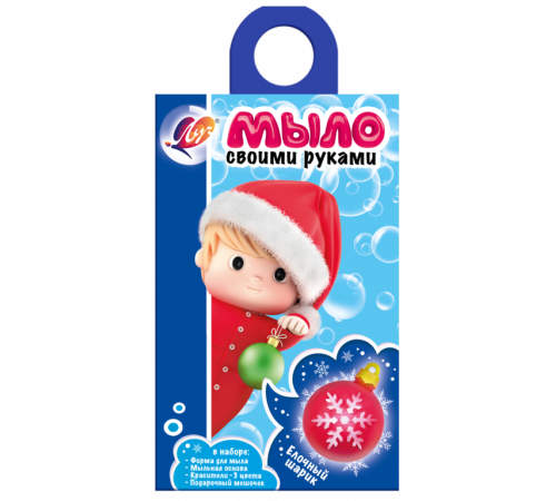Набор для изготовления мыла 