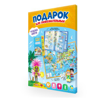 Подарок Чудеса света(атлас снак+ход) ГЕОДОМ