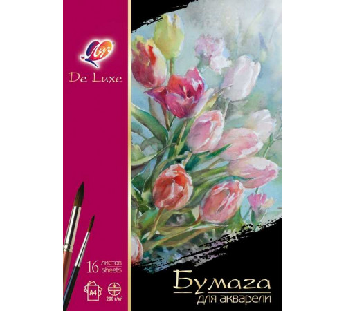 Бумага для акварели -ЛЮКС- в папке, А4,16л 32С 2079-08 Бумага для акварели -ЛЮКС- в папке, А4,16л 32С 2079-08