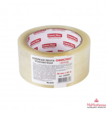 Клейкая лента упаковочная 48мм х 66м, прозрачная, толщина 45 микрон, ОФИСМАГ, 222080