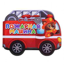 ВЫРУБКИ НА КАРТОНЕ 190х155  ПОЖАРНАЯ МАШИНА